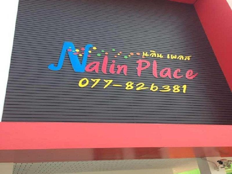 Nalin Place Ranong Eksteriør billede